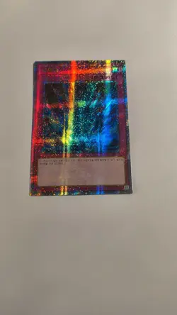 Yugioh Card "Torrential Tribute" QCAC-KR097 Korean Ver Quarter Century Secret - Image 1