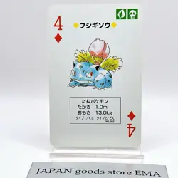 Ivysaur Pokemon Red Charizard Playing Cards Poker 1996 Nintendo Japanese Anime - Image 1