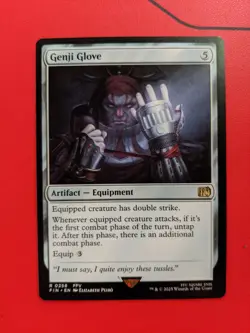 Genji Glove - Image 1