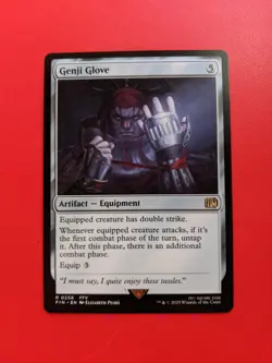 Genji Glove - Image 3