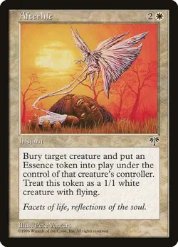 MTG Mirage SINGLES --- C/U/Rares! BUY 3 GET 1 FREE! *UPDATED 12/24/25* - Image 5