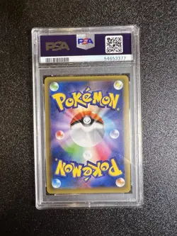 2016 POKEMON JAPANESE EXPANSION 20TH ANV 1ST ED #043 NIDOKING HOLO PSA 9 CP6 - Image 2