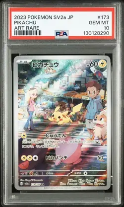 Pokemon Card PSA 10 Pikachu 173/165 Japanese 151 AR Art Rare 151 Full Art 2023 - Image 1