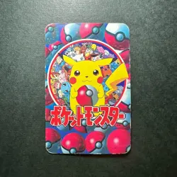 S2068 Jigglypuff Clefairy Pokemon Televi-kun Vintage Poker Playing Card 1998 - Image 2