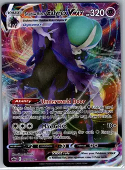 Shadow Rider Calyrex VMAX 075/198 SWSH06: Chilling Reign - Pokemon Card - NM - Image 1