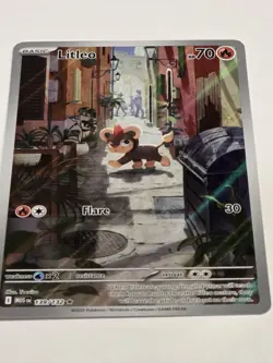 Pokemon TCG Litleo IR 139/132 Illustration Rare Pokemon Mega Evolution Full Art - Image 3