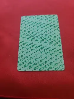 Pokemon: Clefairy 035 Topsun Blue Back Japanese Vintage Non-holo Rare - NM - A40 - Image 2