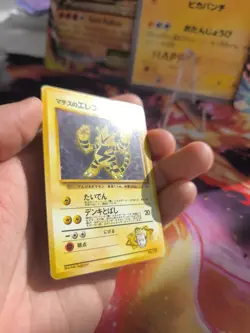 Pokemon Karte Card Lt Surges Electabuzz Elektek Gym Challenge Wotc japanese Exc - Image 2