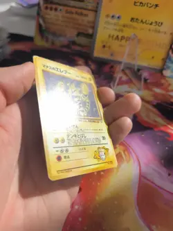 Pokemon Karte Card Lt Surges Electabuzz Elektek Gym Challenge Wotc japanese Exc - Image 4