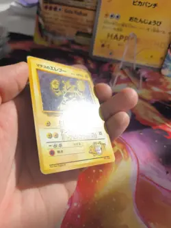 Pokemon Karte Card Lt Surges Electabuzz Elektek Gym Challenge Wotc japanese Exc - Image 5