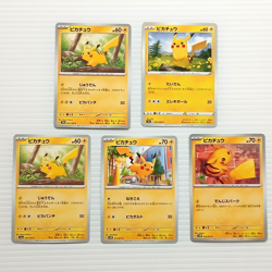 23x Pokemon Card Japanese Lot Pikachu Zapdos Raichu Electric Type TCG Bulk - Image 3