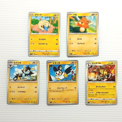 23x Pokemon Card Japanese Lot Pikachu Zapdos Raichu Electric Type TCG Bulk - Image 4
