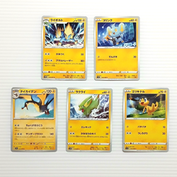 23x Pokemon Card Japanese Lot Pikachu Zapdos Raichu Electric Type TCG Bulk - Image 5