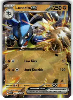 Pokemon Stellar Crown Lucario ex 82/142 Double Rare - Image 1