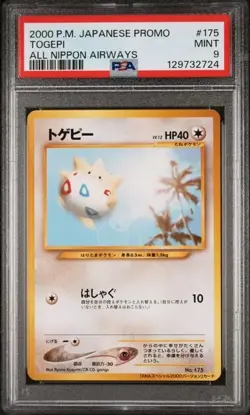 Togepi PSA 9 175 Pokemon TCG JPN ANA ALL NIPPON Airways US SELLER - Image 1