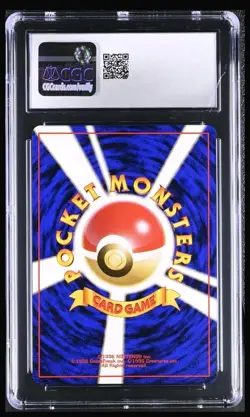 Dragonite Holo Mystery of the Fossils Japanese 1997 Pokemon TCG CGC 8 - Image 2
