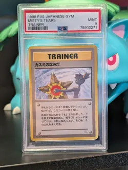 Pokemon - Misty's Tears Leaders' Stadium Regular (Japanese) - BANNED PSA 9 - Image 1