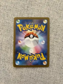 Charmander AR 168/165 sv2a Japanese Pokemon TCG Scarlet & Violet 151 - NM US - Image 2