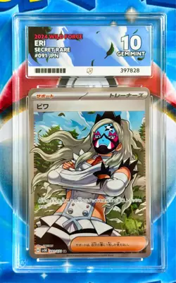 Eri 091/071 sv5K Wild Force Japanese Pokemon - Ace Grading Gem Mint 10! - Image 1