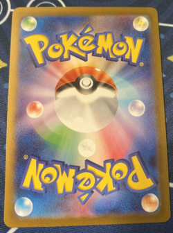 Energy Sticker Poke Ball Pokemon TCG 'Scarlet & Violet 151 (SV2a)' 152/165 - Image 2