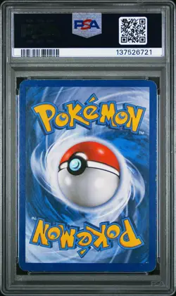 PSA 4 2013 POKEMON Mew EX BW LEGENDARY TREASURES RADIANT COLLECTION RC24 FullArt - Image 2