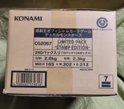 Yu Gi Oh LIMITED PACK STAMP EDITION 1 Carton New Japan F/S - Image 1