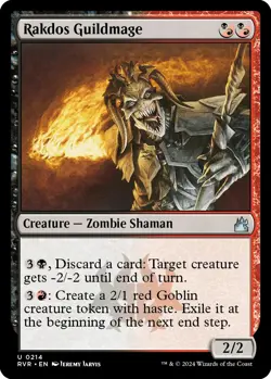 MTG Foil - Rakdos Guildmage - 214 / NM / English - Image 1