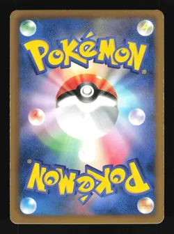 Pokemon Japanese Heatran-EX Full Art SR Spiral Force 052/051 EXCELLENT-1 - Image 2