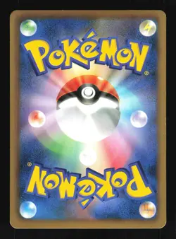 Pokemon Japanese Ninetales Rare Dragon Blast 010/050 NEAR MINT-1 - Image 2