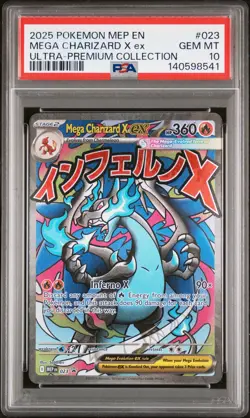 2025 POKEMON MEP EN-ME BLACK STAR PROMO #023 MEGA CHARIZARD X EX PSA 10 - Image 1