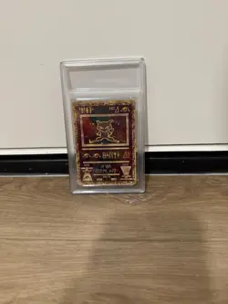 🔥 Ancient Mew 1 🌀 2 SWIRLS Holo HP | 2000 Pokemon Movie Promo 1999-2000 WOTC - Image 4