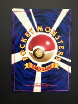 Rocket's Hitmonchan #107 Leaders Stadium Pokemon TCG (JP) Holo Rare LP+ - Image 3
