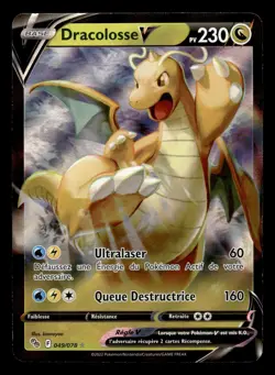 Carte Pokemon Dracolosse V 049/078 EB10.5 Epee & Bouclier Pokemon Go FR - Image 1