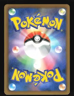 Pokemon Japanese Victini-EX Rare Plasma Gale 012/070 NEAR MINT-2 - Image 2