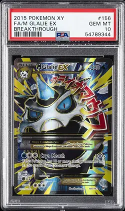 2015 POKEMON XY BREAKTHROUGH #156 FULL ART/M GLALIE EX PSA 10 - Image 1