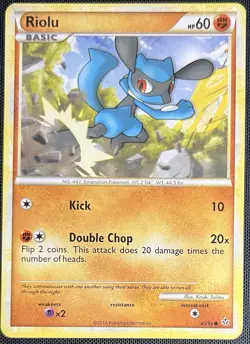 Riolu 60/95 Pokemon English HG/SS Unleashed 2010 - Image 1
