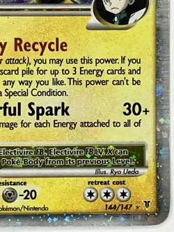 Electivire FB Lv.X MP 144/147 Supreme Victors Pokemon TCG Holo - Image 4