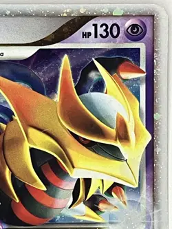 Giratina LV.X MP DP38 Diamond and Pearl Pokemon TCG Holo - Image 3