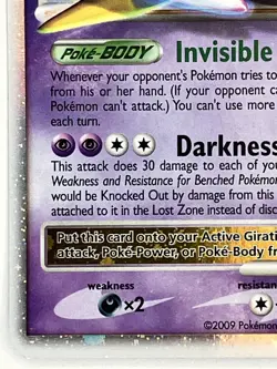 Giratina LV.X MP DP38 Diamond and Pearl Pokemon TCG Holo - Image 5