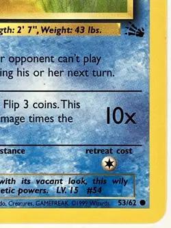 Psyduck NM 53/62 1st Edition Fossil Pokemon TCG Regular - Image 4