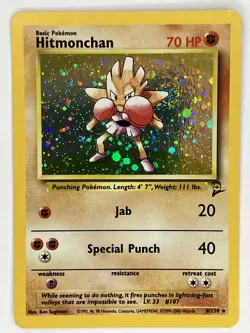 Hitmonchan LP SWIRL 8/130 Base Set 2 Pokemon TCG Holo - Image 1