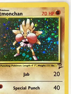 Hitmonchan LP SWIRL 8/130 Base Set 2 Pokemon TCG Holo - Image 4