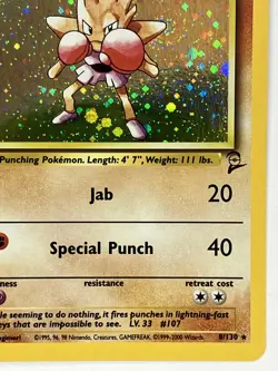Hitmonchan LP SWIRL 8/130 Base Set 2 Pokemon TCG Holo - Image 5