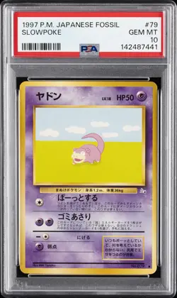 1997 POKEMON JPN FOSSIL #79 SLOWPOKE PSA 10 - Image 1
