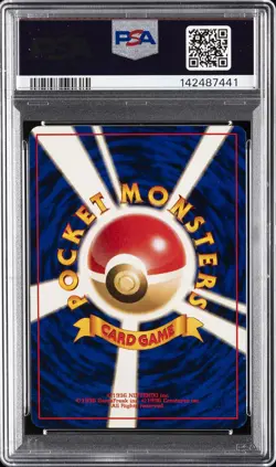 1997 POKEMON JPN FOSSIL #79 SLOWPOKE PSA 10 - Image 2