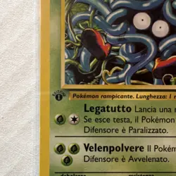 Pokemon Tangela Base Set 1st Edition Italian 66/102 Common 50 HP Regular NM - Image 2