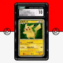 Pokemon CGC 10 Pikachu Holo 7-11 Green Japan World Collection 2010 PSA Japanese - Image 1