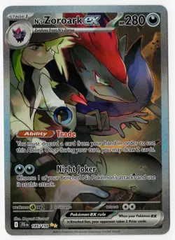 Pokemon TCG Journey Together N's Zoroark Ex Special Illustration Rare 185/159 - Image 1
