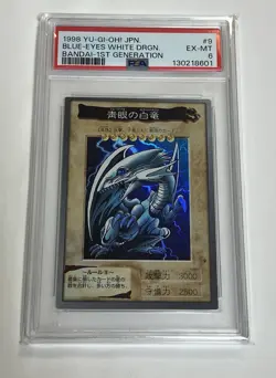 PSA 6 Blue Eyes White Dragon 9 Bandai-1st Generation Japanese Yu-gi-oh - Image 1