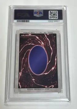 PSA 6 Blue Eyes White Dragon 9 Bandai-1st Generation Japanese Yu-gi-oh - Image 2